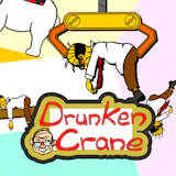 Drunken Crane