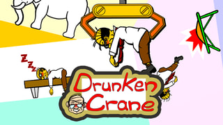Drunken Crane game cover