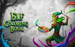 Elf Coloring Book