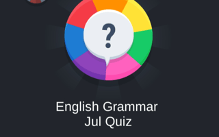 English Grammar Jul Quiz