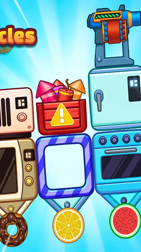 Fighting Vehicles Arena