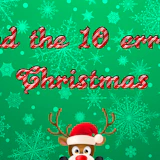 Find 10 errors - CHRISTMAS