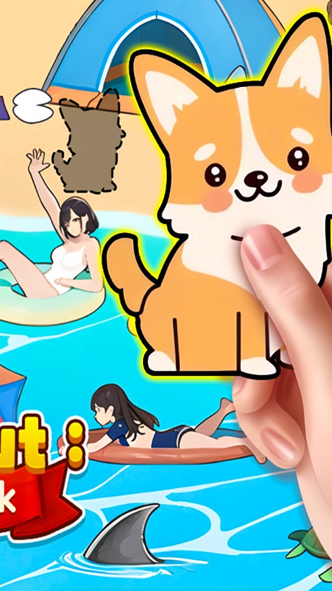 Find It Out Colorful Book