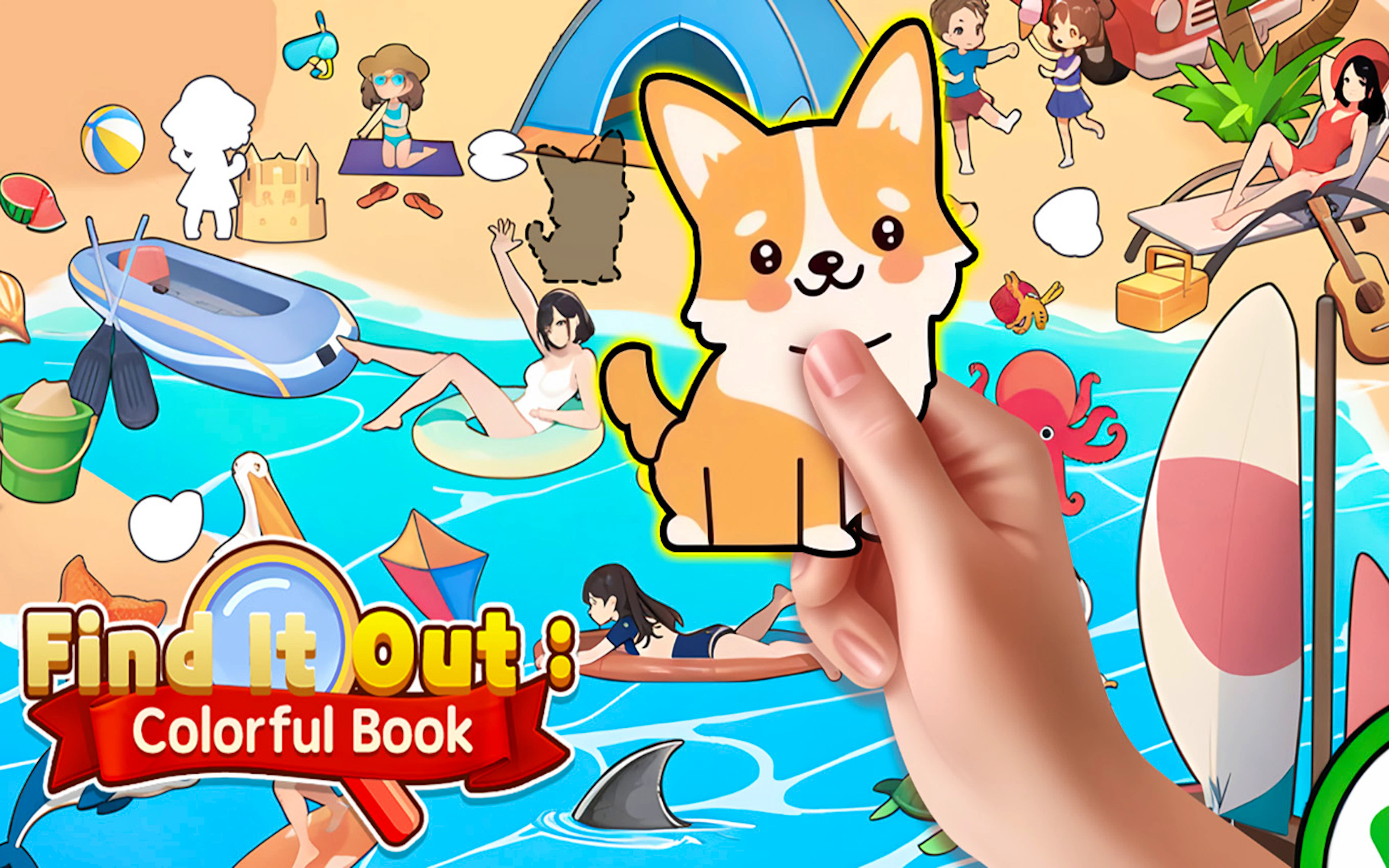 Find It Out Colorful Book