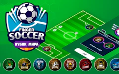 Finger Soccer - World Cup 2022