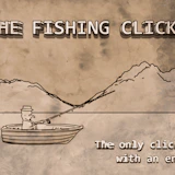 Fishing Clicker
