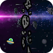 Flappy Alien banner