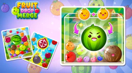 水果合并消除 ({game_name})