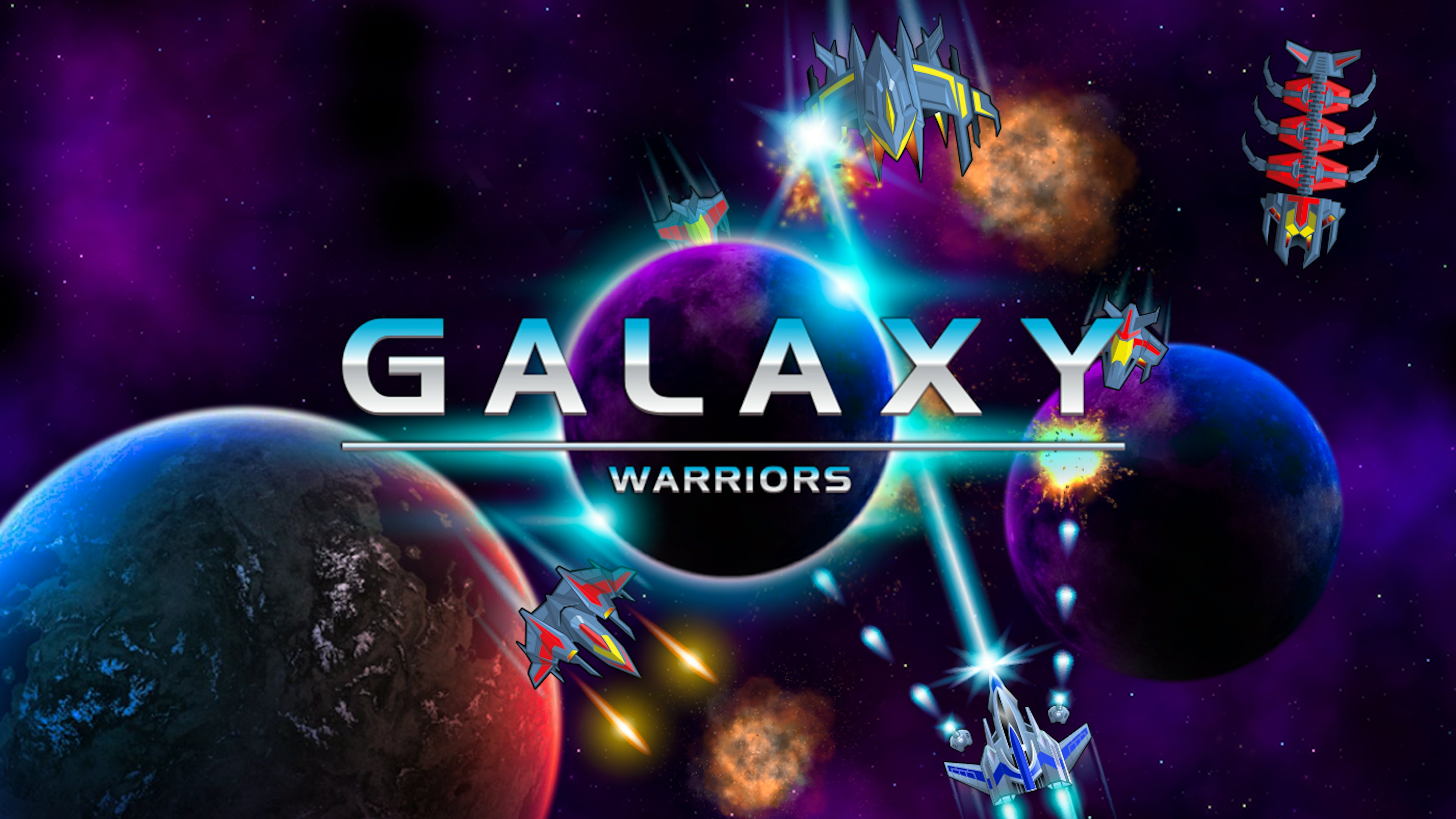 Galaxy Warriors