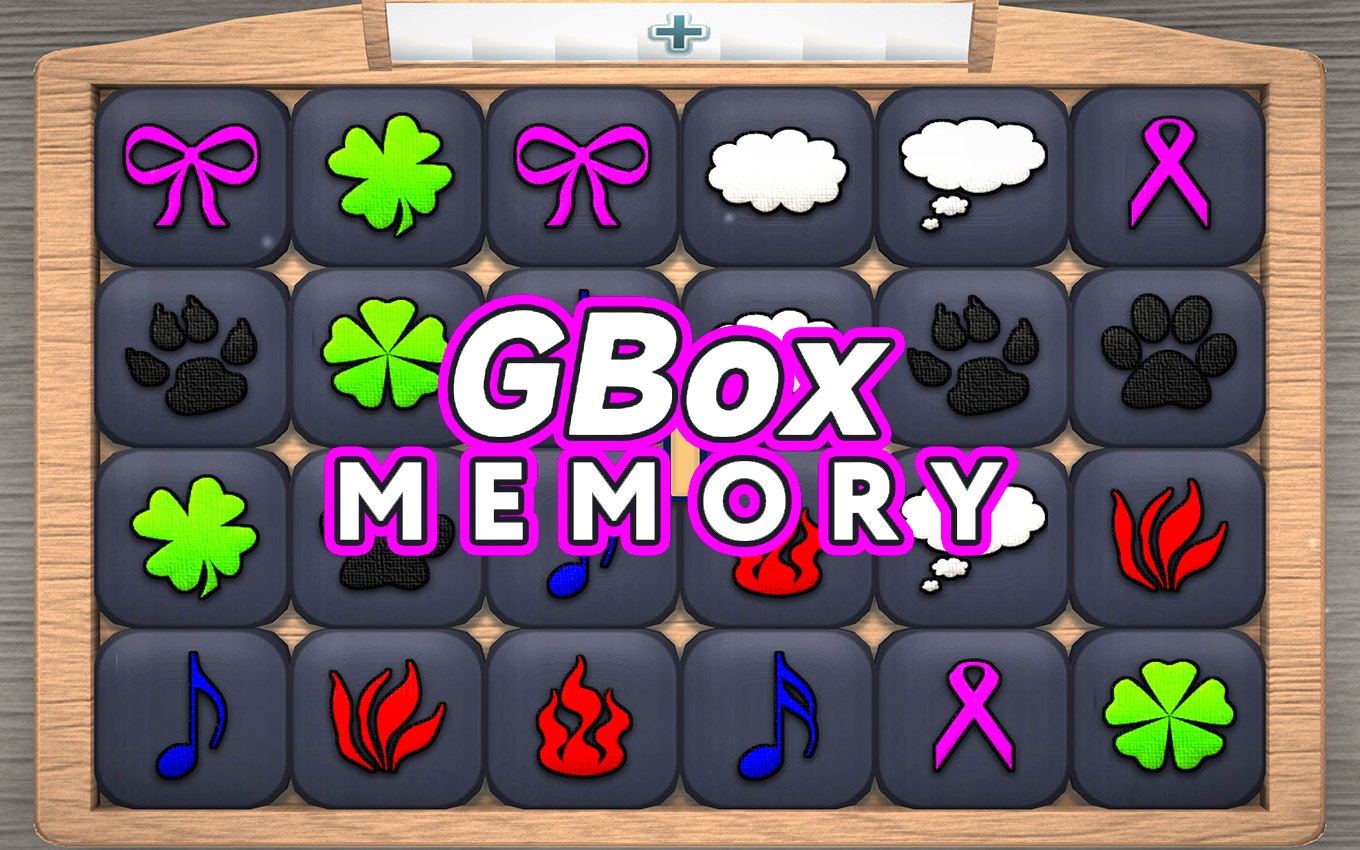 GBox Memory