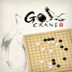 Go Crane