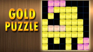 Image for GoldPuzzle