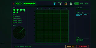 Grid Sniper thumbnail