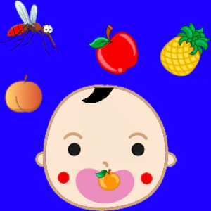 Guard The Baby Thumbnail