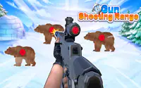 የጠመንጃ መተኮሻ ሜዳ