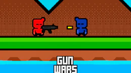 枪战 (Gunwars)