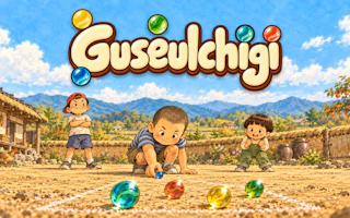 Guseulchigi