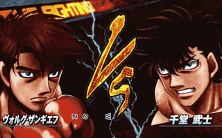 Hajime No Ippo game cover