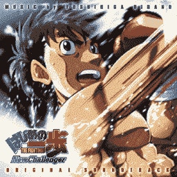 Play Game Boy Advance Hajime no Ippo - The Fighting (J)(Eurasia) Online in  your browser 