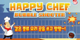 Happy Chef Bubble Shooter thumbnail