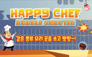 Happy Chef Bubble Shooter game cover