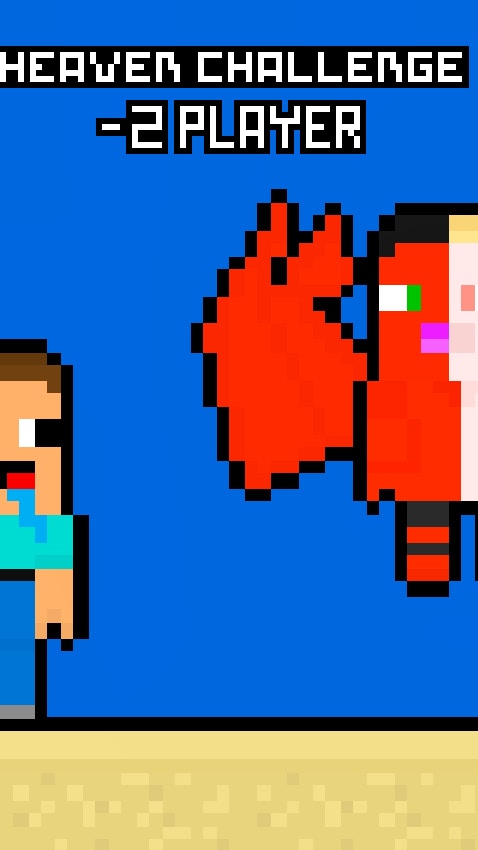 Heaven Challenge - 2 Player