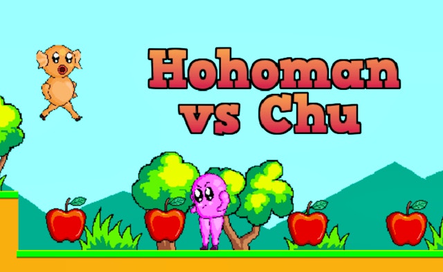 Hohoman Vs Chu