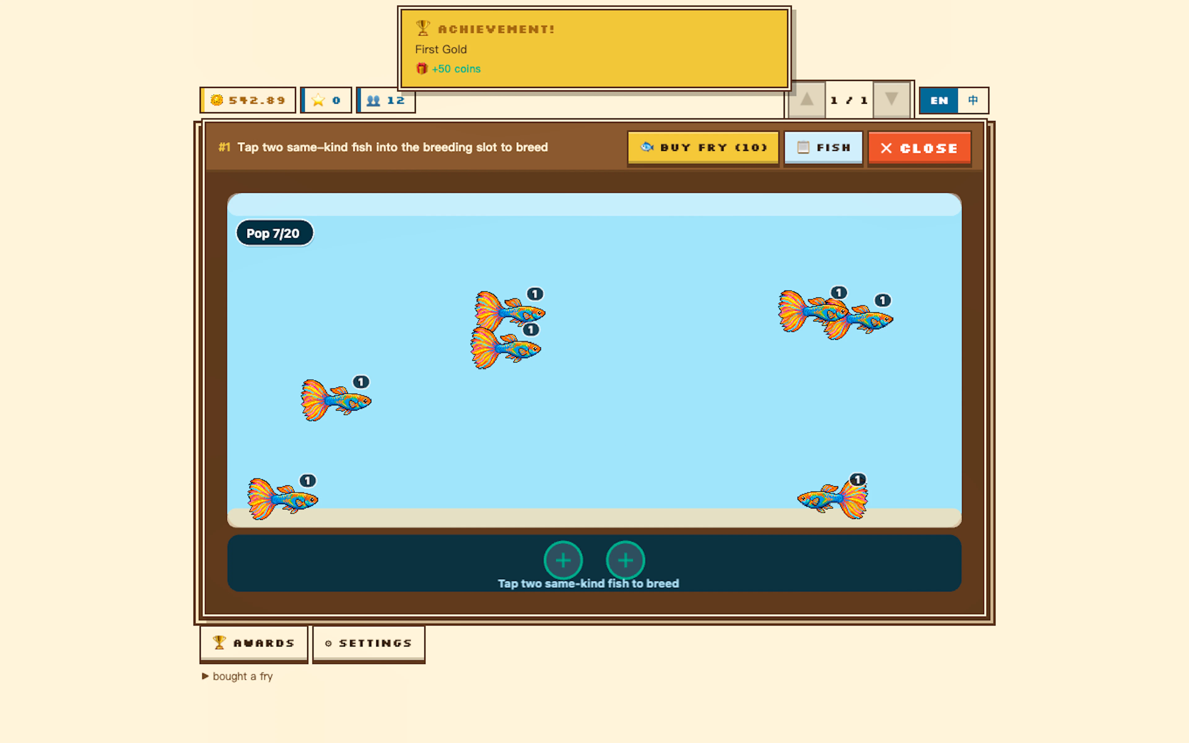 Idle Aquarium