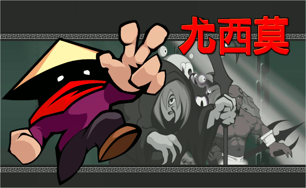 Play Jushimo — free online Action game