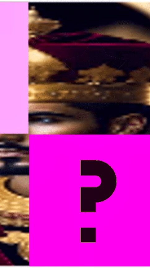 King David Memory Match