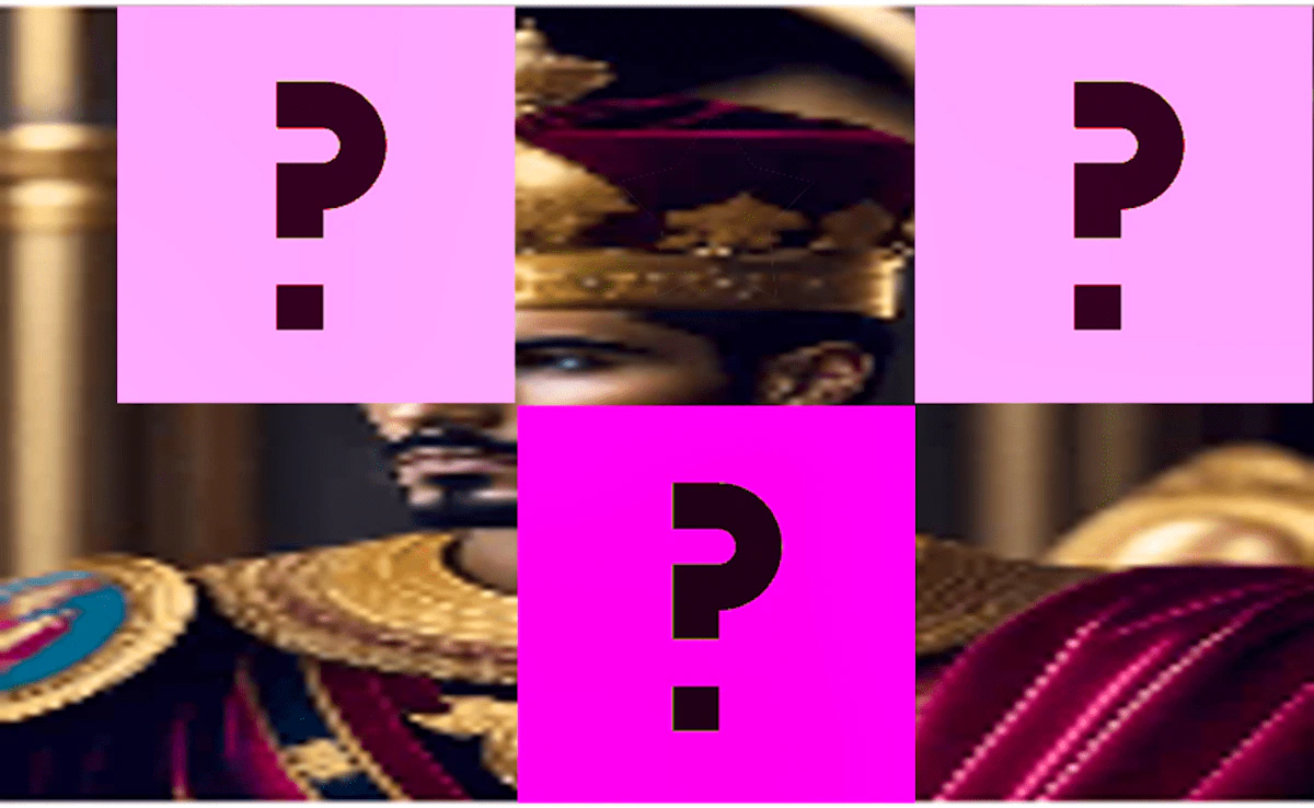 King David Memory Match game thumbnail