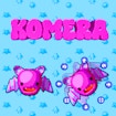 Komera banner