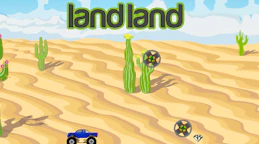 LandLand