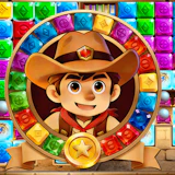 LilCowboy Treasure Hunt