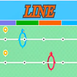Line