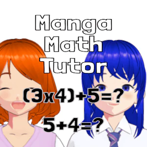 Manga Math Tutor Thumbnail