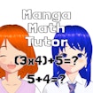 Manga Math Tutor banner