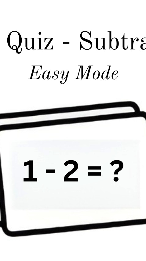 Math Quiz - Subtraction