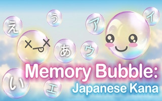 Memory Bubble - Japanese Kana