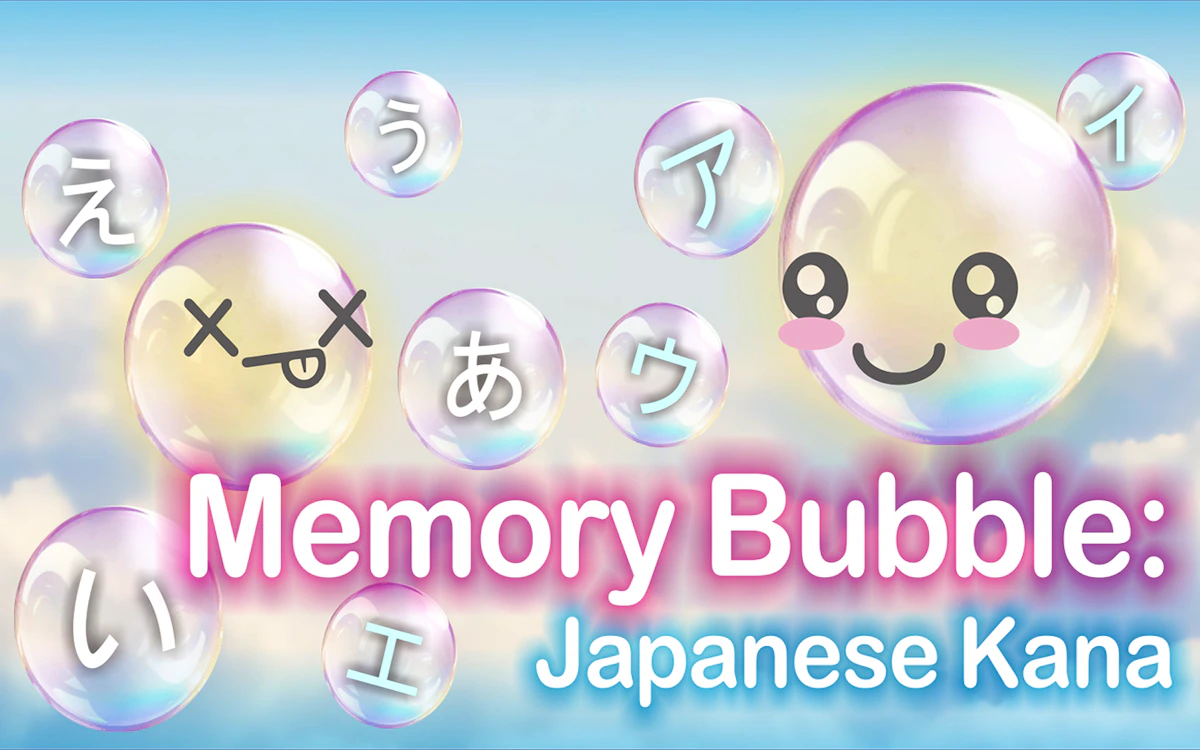 Play Memory Bubble - Japanese Kana — free online Educational game