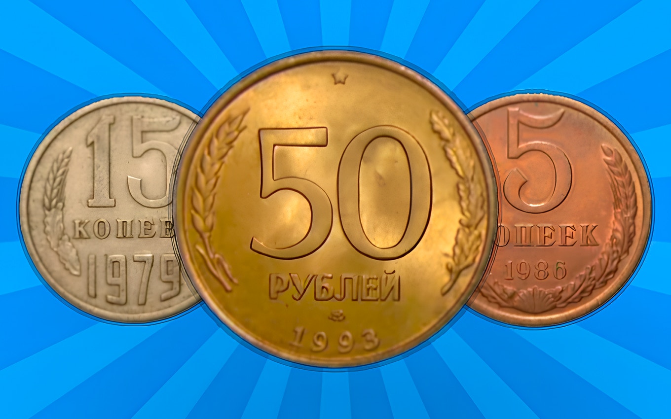 Merge the Coins USSR!