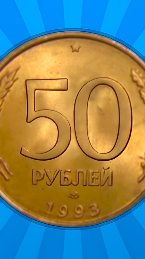 Merge the Coins USSR!