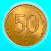 Merge the Coins USSR!