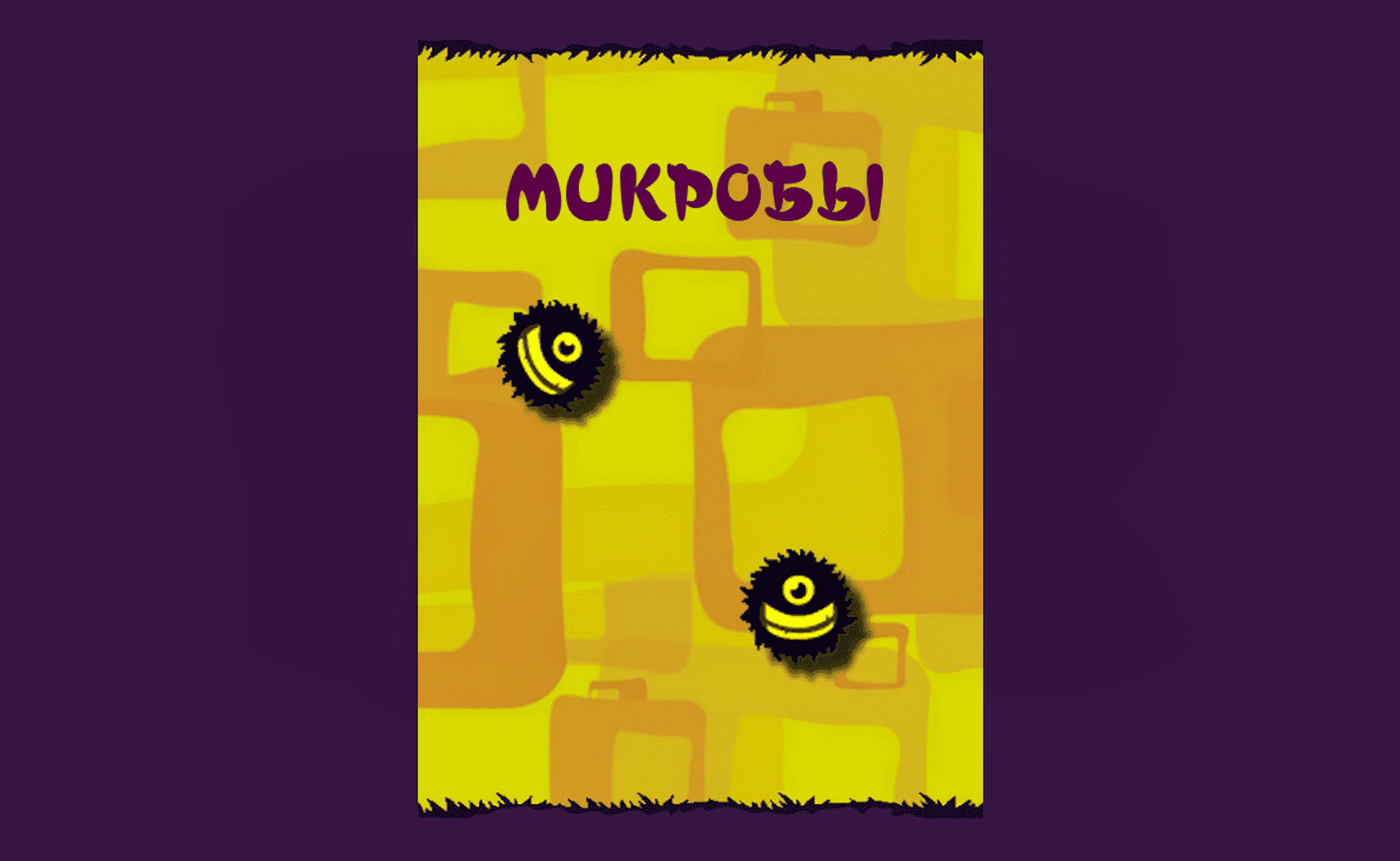 Microbes