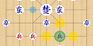 Mini Janggi thumbnail