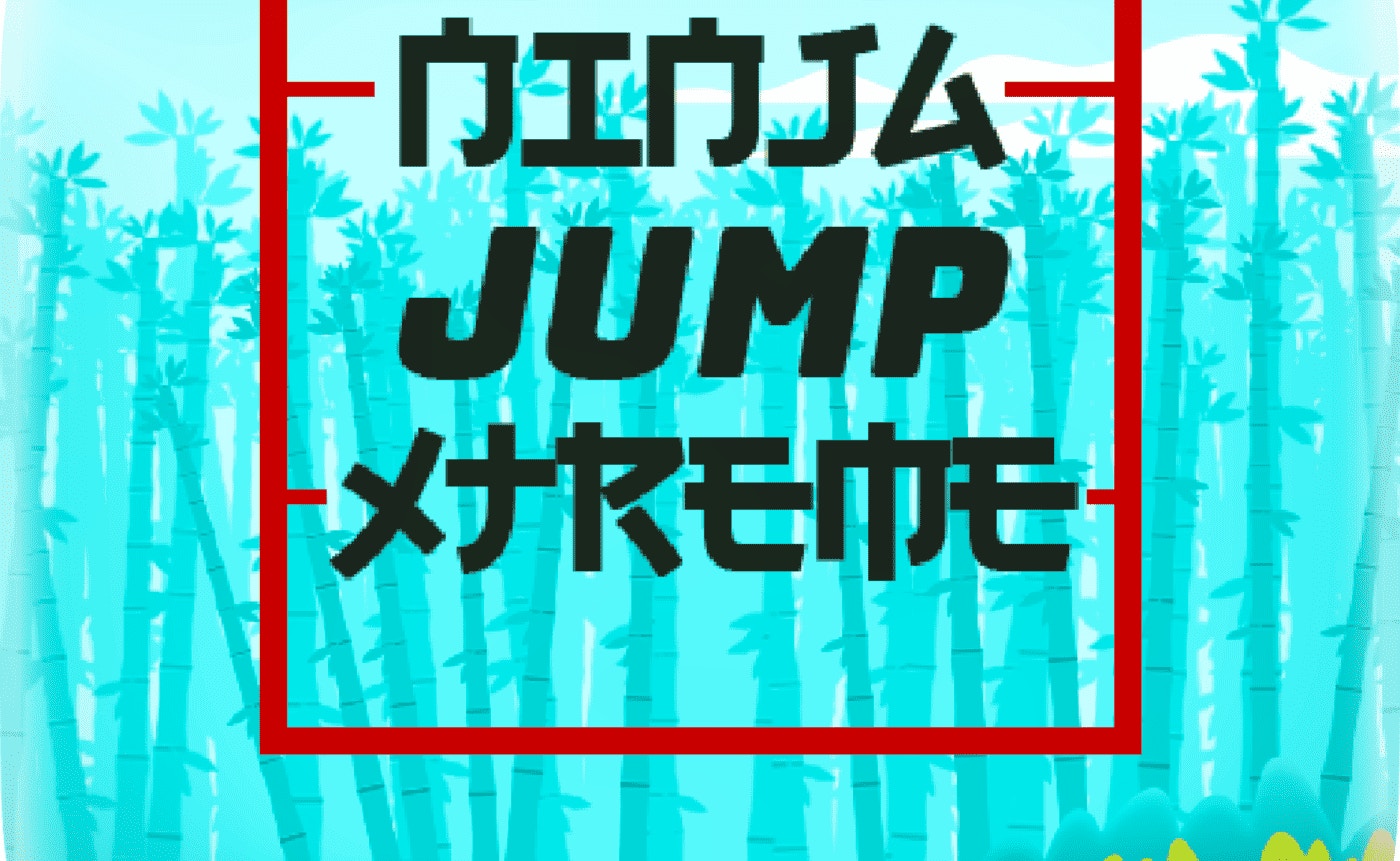 Ninja Jump Xtreme