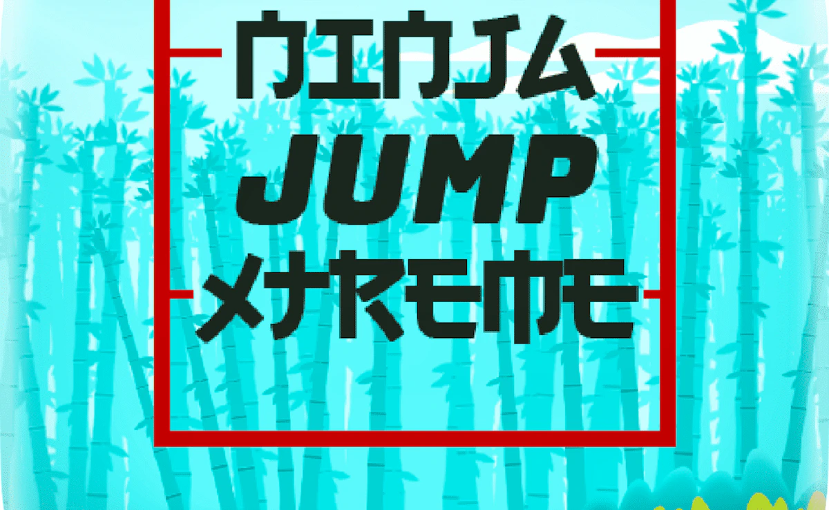 Play Ninja Jump Xtreme — free online Arcade game