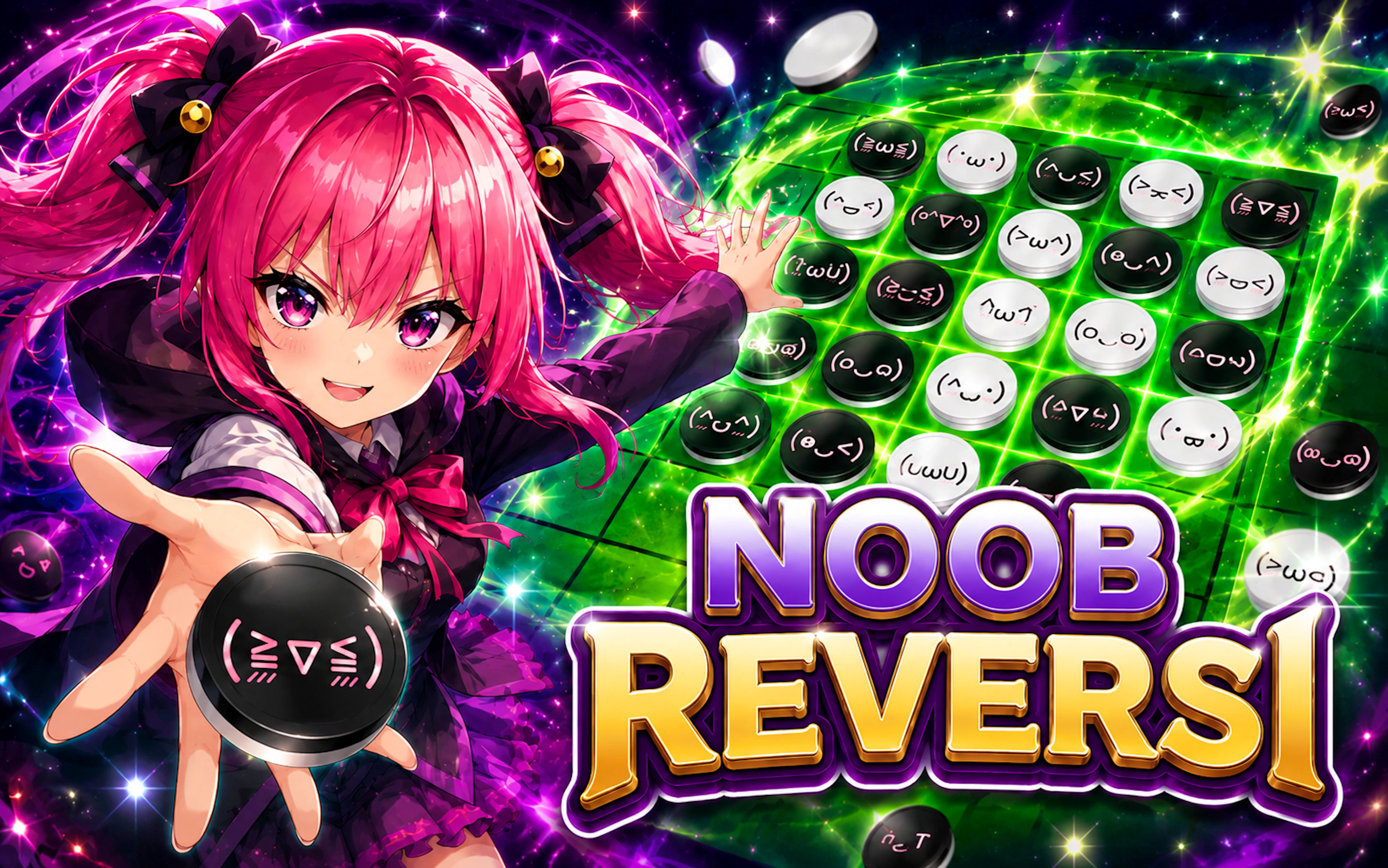 Noob Reversi