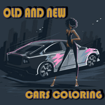 Old And New Cars Coloring