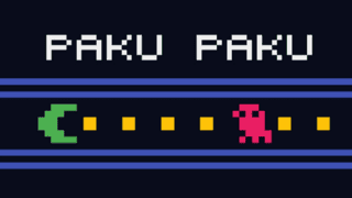 Paku Paku game cover